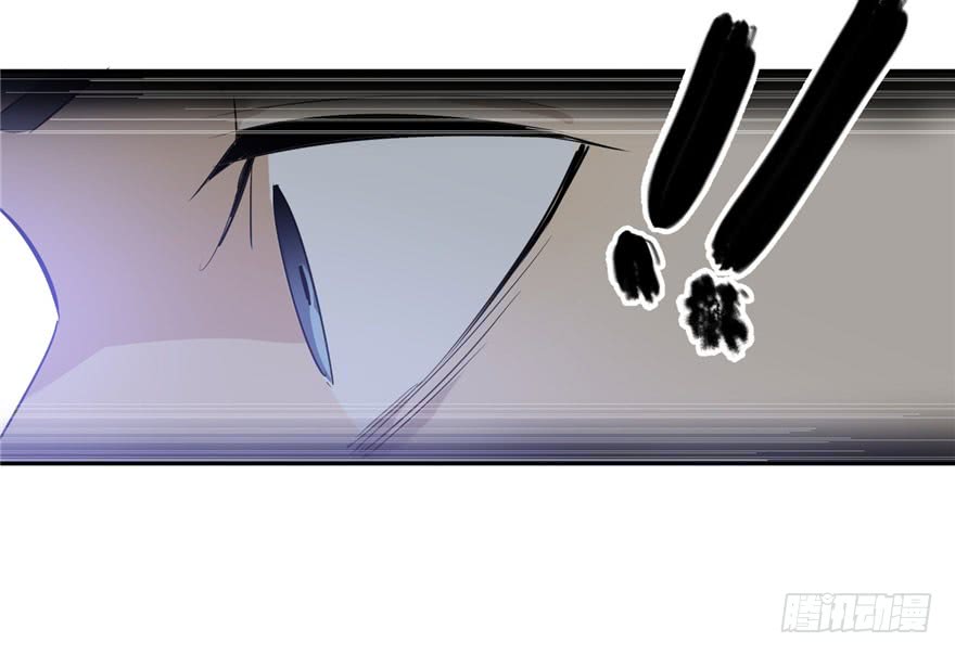 Global Gao Wu (Global Martial Arts) Chapter 02 Gambar 84